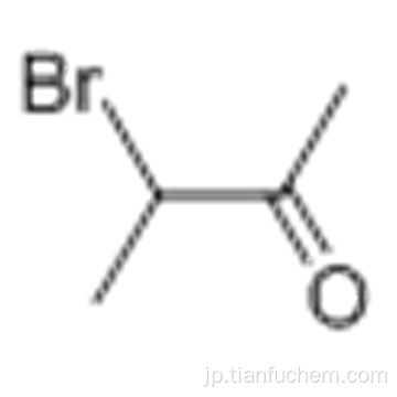 3-ブロモ-2-ブタノンCAS 814-75-5